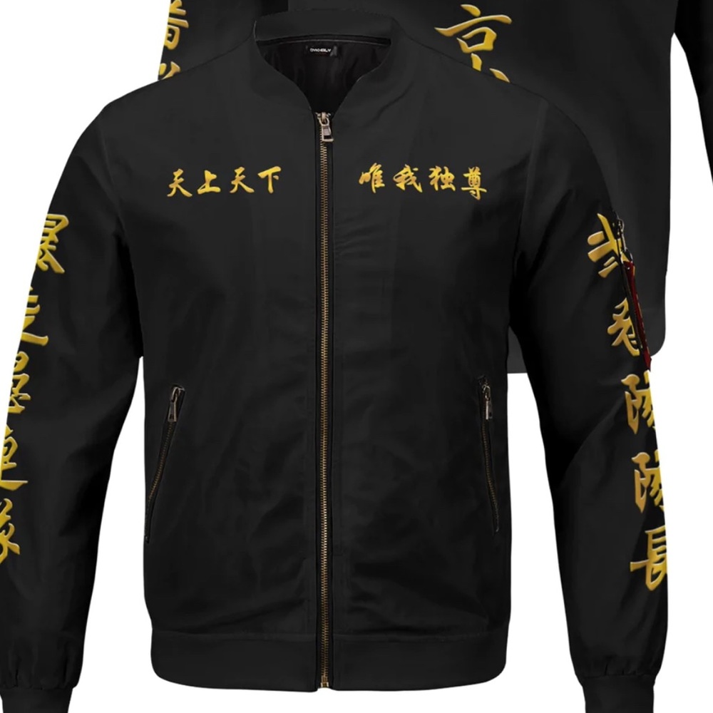 Fandomaniax, unisex size S, black with gold kanji